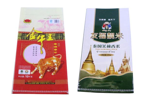 Bopp Laminated Woven Polypropylene Packaging Bags Sacks , 25Kg PP Woven Bags