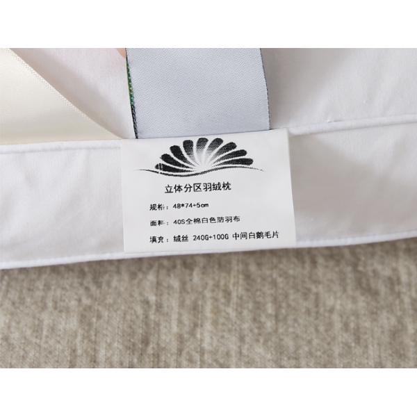 Fiber Mixed 48cm*74cm 100g Soft Bed Pillow