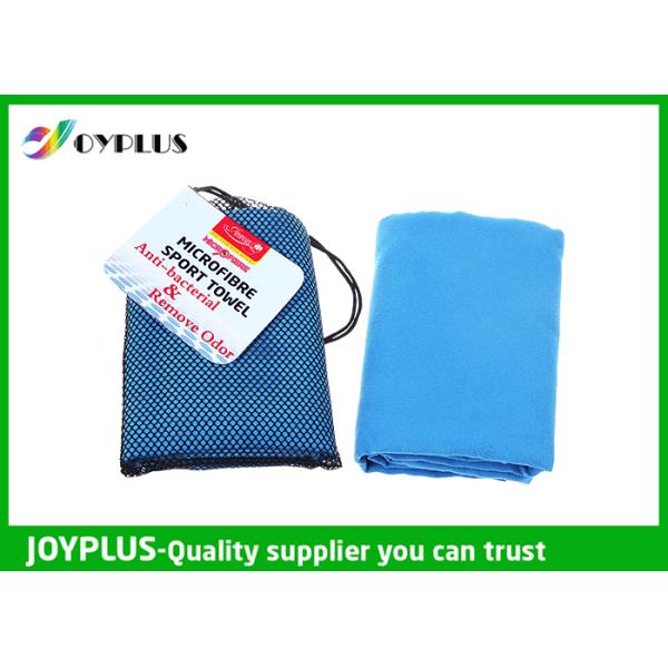 Lightweight Gym Towel Microfiber , Microfiber Yoga Towel Different Colors 200GSM