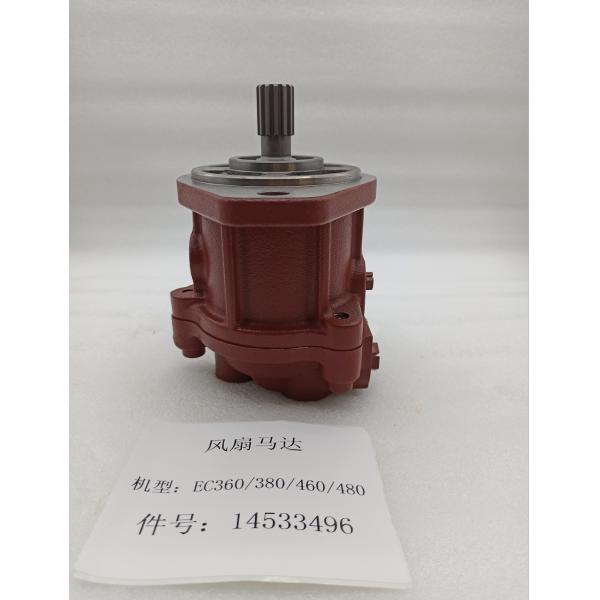 Excavator Hydraulic Pump Motor Fan Cooling EC360B EC460B EC480D Parts 14533496