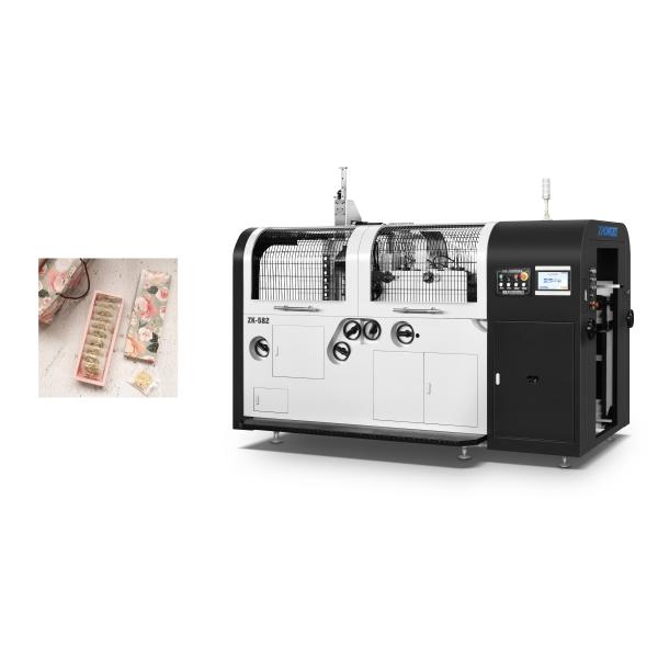 Fully Automatic Rigid Box Making Machine With Servo Motion Control