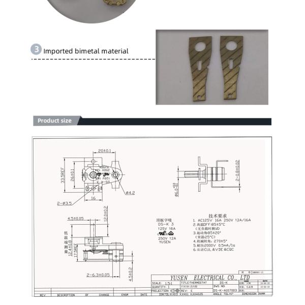 Бытовой электрический обогреватель тепловой переключатель 125v16a с регулируемым железным термостатом KST