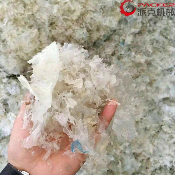 100-200KW Plastic Recycling Washing Line 304 Stainless Steel Bearing NSK 5-10tons