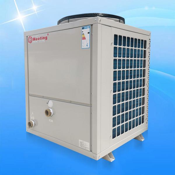 Beautiful Swimming Pool Heaters Meeting MDY70D Heat Pump