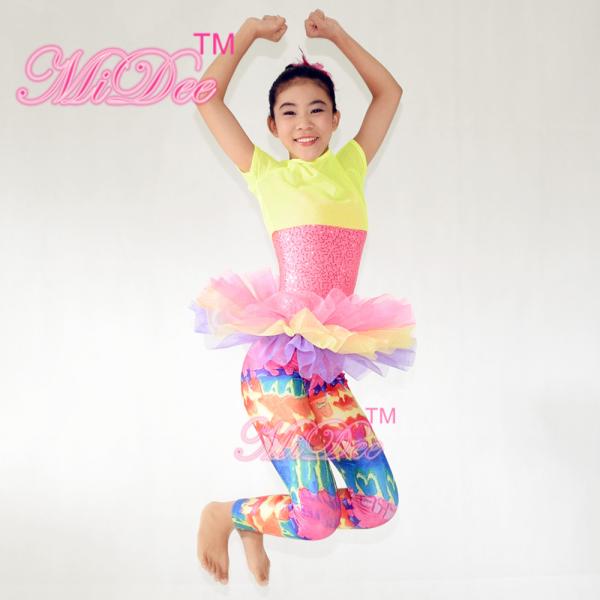 Amiable Dance Competition Costumes Yellow Pink T shirt Skirt Tiers Slender Leotard