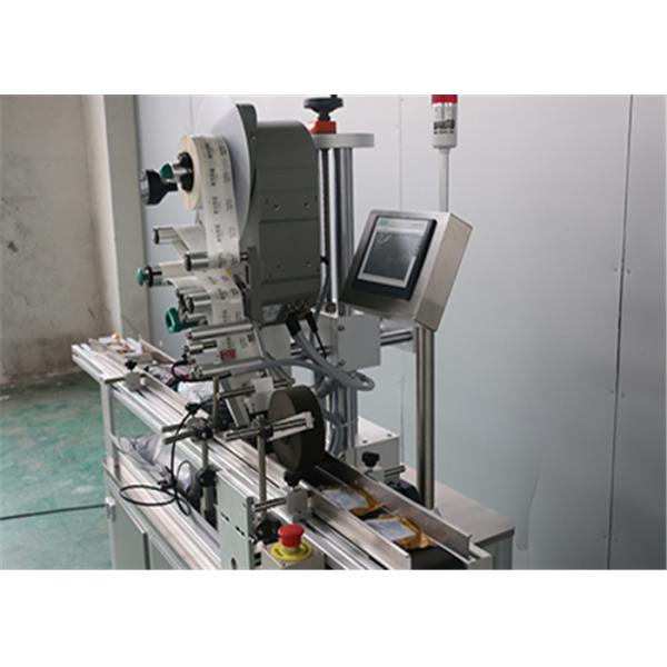 One Side Industrial Automatic Labeling Machine For Square Food Oil Bottles