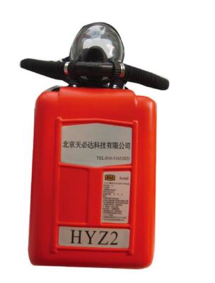 4 Hours Self Breathing Apparatus For Mining / Firefighting 540L Oxygen Storage