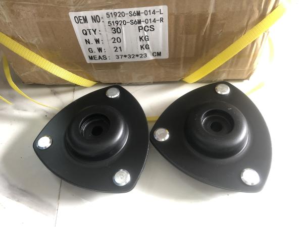 Montagem do suporte da suspensão de 51920-S6M-014 51925-S6M-004 para o carro com porta traseira de HONDA CIVIC VII