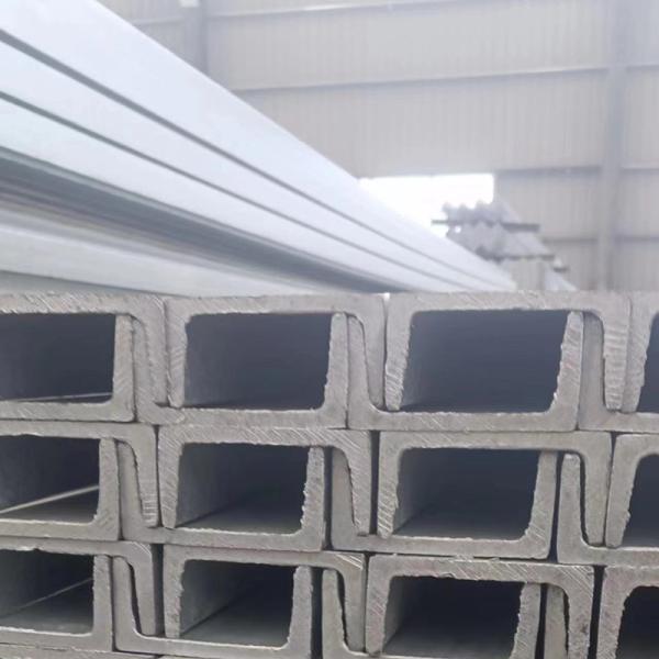 Durable Corrosion Resistant Channel Steel Q235 Q355 Q345 For Precision Machinery