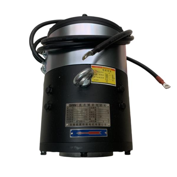 Forklift Electric Drive Motor with 8.6KW Power 45V Voltage and Lightweight Design for CPD15-20 Models