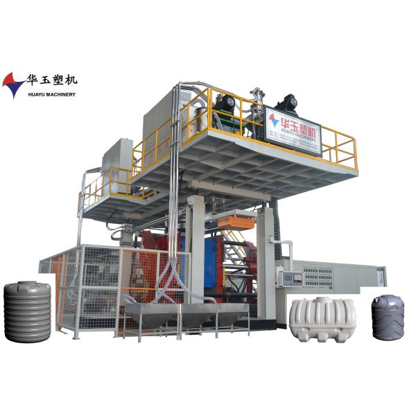 5000L Capacity 4-Layer Co-Extrusion High-Precision IBC Blow Molding Machine for Large Plastic Products