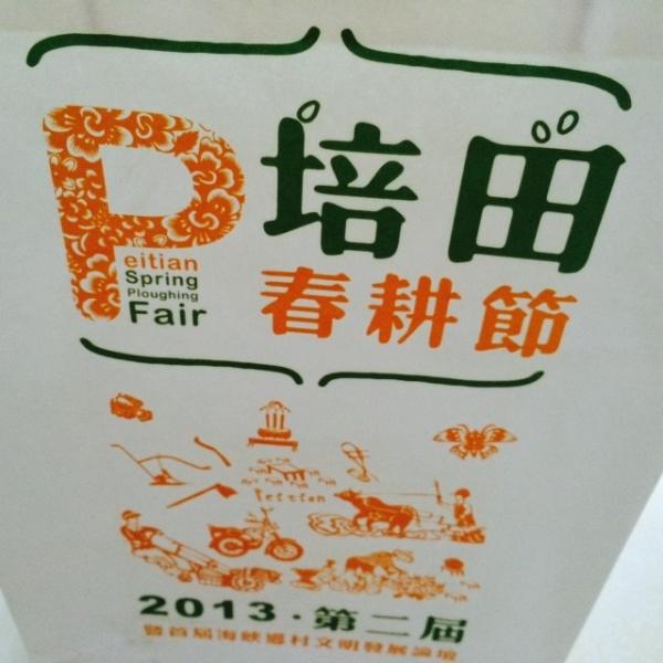 cheap paper shopping bags, glossy paper shopping bags