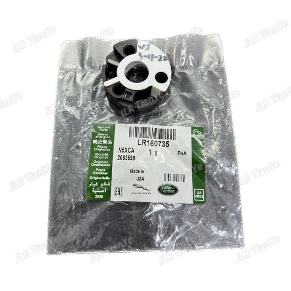 For Range Rover Petrol supercharger Front Spring Block LR160735 LR088538 LR160736 LR088564