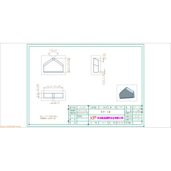 Universal Tungsten Carbide Cutting Tips V Tips For V Cutters , Grooving Wood , Aluminium Metal