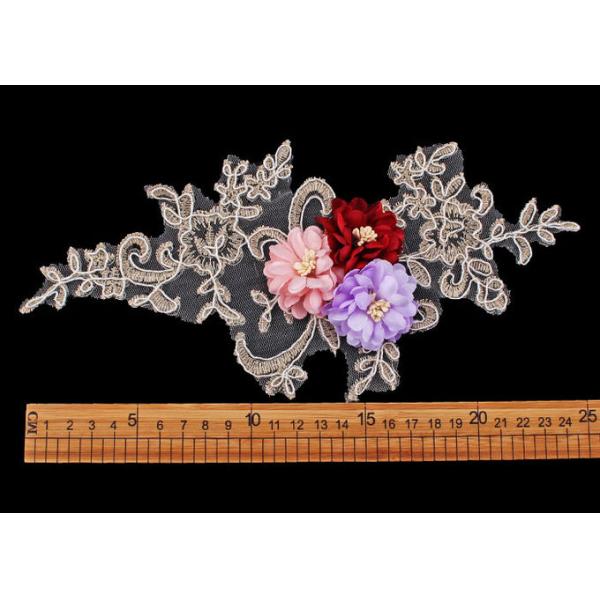 Unique Lace Neckline Applique For Dress / Embroidery Lace Collar