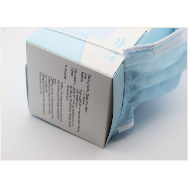 175*95mm Disposable Surgical Mask , Blue Disposable Earloop Face Mask