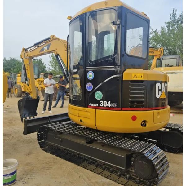 カテゴリー305.5E 住宅用掘削機5トンの古き古き掘削機