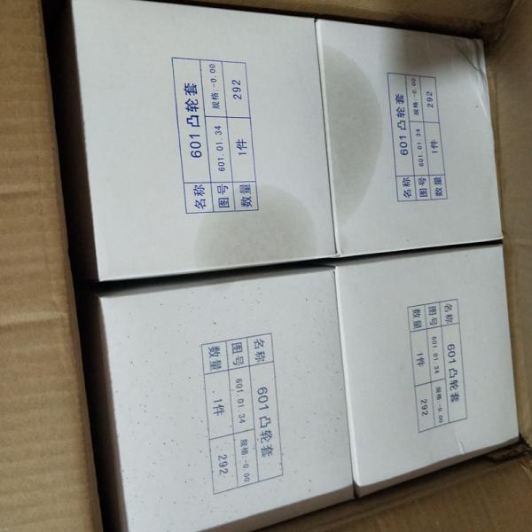 G12V190pzl-3 Componente padrão Chidong Engina Parts with Aluminum Material