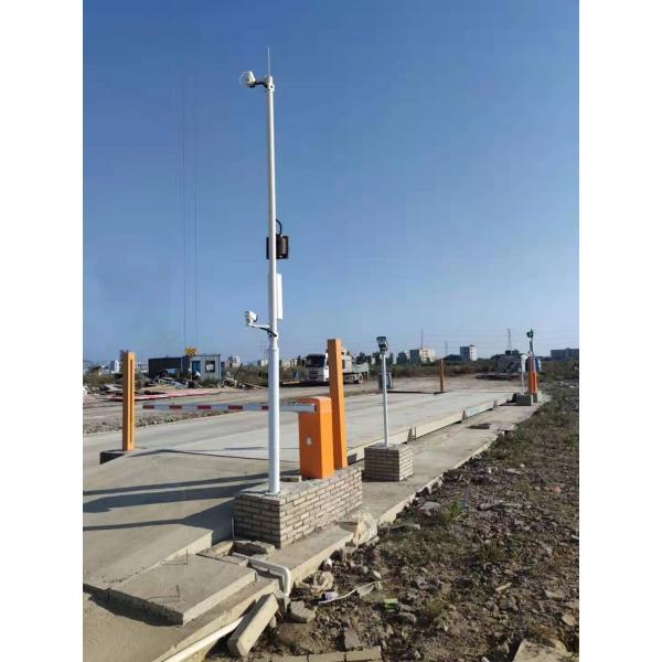 U Beam Digital Industrial Truck Scales  Weighbridge System