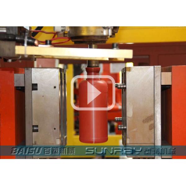 PE PP Cosmetic Small Plastic Bottle Production Machine / Molding Machine SRB70D-2