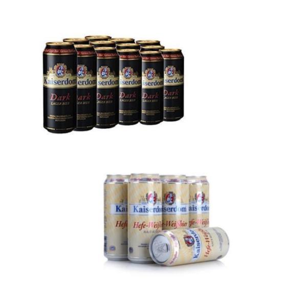German Kaiserdom Aluminium Beer Can Packaging 16.9oz 500ml