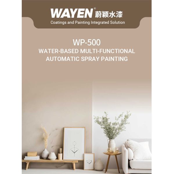 450ml Water Based Automatic Spray Paint For Furniture Painting