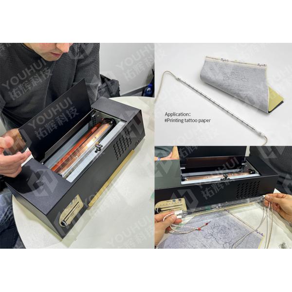 115V 1200W tubo de calefacción infrarrojo de onda corta para secado industrial