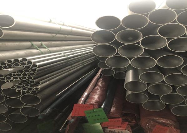 Thick Walled Industrial KT0635 Stainless Steel Seamless Tube For Oil