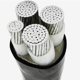 O PVC encalhado de alta temperatura isolou o material 1kV de alumínio do cabo distribuidor de corrente 0,6