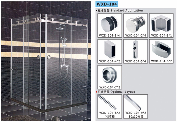 Bathroom Sliding Door System 104, Stainless Steel 304, Satin MIrror,  glass sliding door