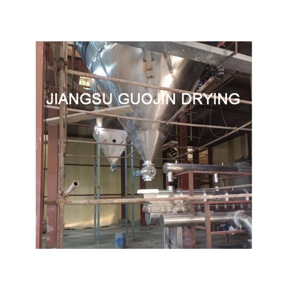 Сушильщик электрических/пара/масла/газа брызг для индустрии Dyestuff