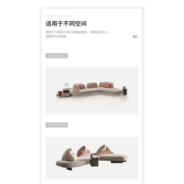 OEM ODM Hotel Lobby Living Room Reception Shaped Corner Sofa Set