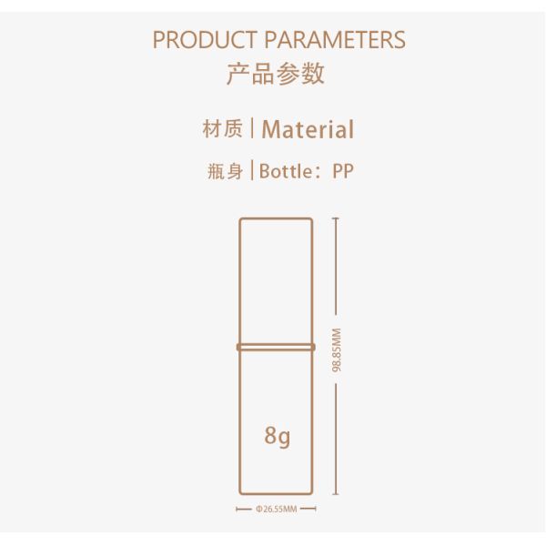 8G PP Twist-Up Solid Stick Blush Contour Packaging Balm Stick Packaging
