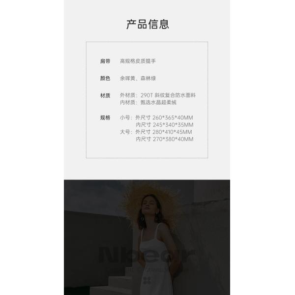 TREND UNIVERSAL MEN'S AND WOMEN'S SENSHI SMALL FRESH LAPTOP BAG LIGHT, STYLISH AND WATERPROOF