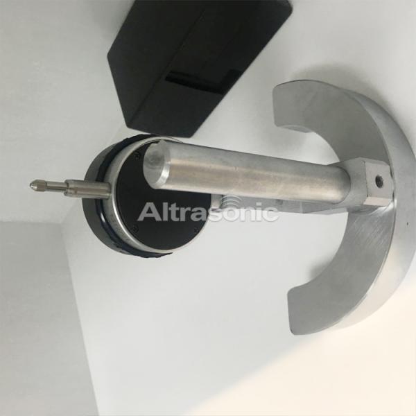 High Precision Ultrasonic Amplitude Measuring Instrument Built In DC 3V Power Supply