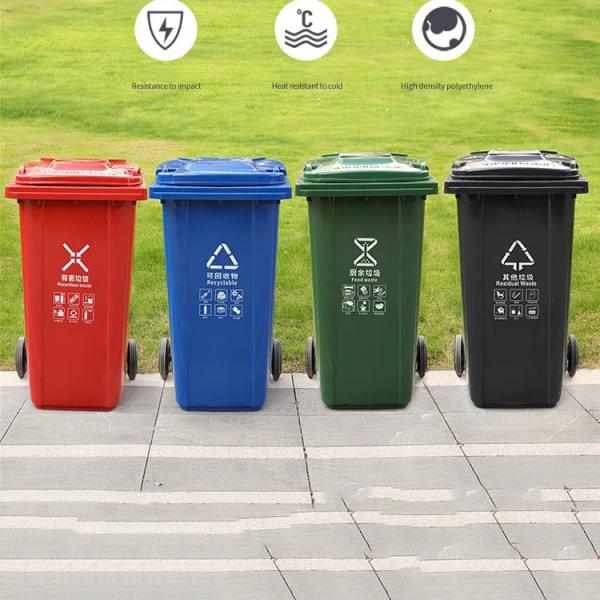 Industrial Garbage Bins Plastic Waste Bin Hdpe Garbage Bin with Lid