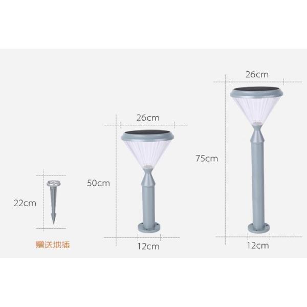 20ah Villa 3W Solar Garden Lights Painted Matte Outdoor Landscape Gate Decoration