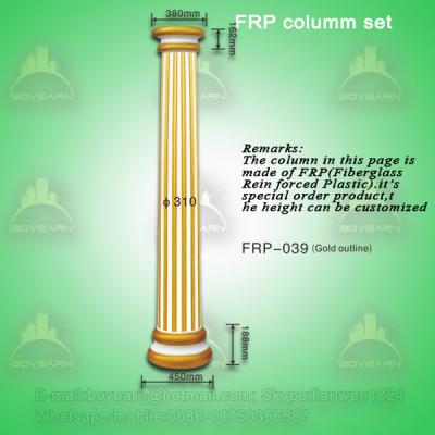 Polyurethane roman pillars/ PU wedding cake pillars