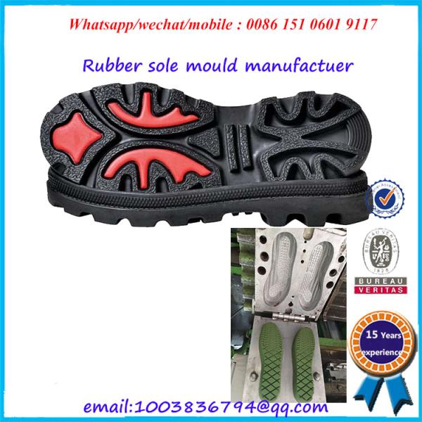 Colorful Rubber Shoe Mold Safety Performance Plastic Shoe Mold