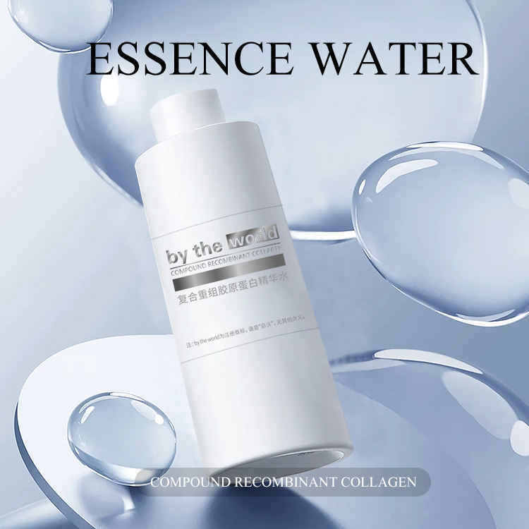 OEM ODM anti-aging collagen essence toner - vitamin B12, used for brightening and anti-oxidation, moisturizing and moisturizing sensitive skin