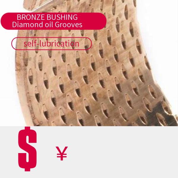 CuSn8 Bronze Sleeve Flanged Bearings Diamond Indentations Or Stamped With Oil Grooves