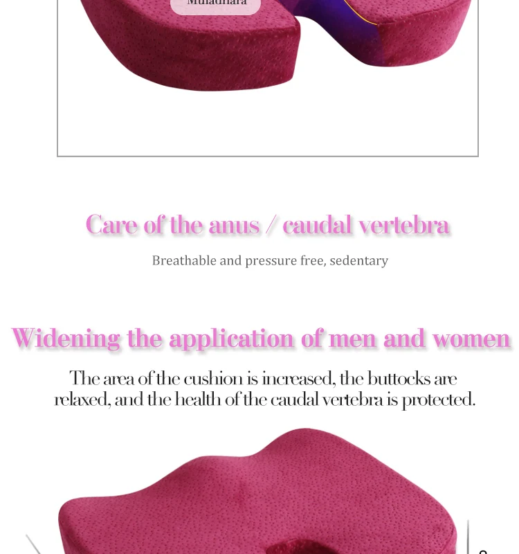 Customized Color Coccyx Orthopedic Memory Foam Car Office Chair Seat Cushion for Comfort
