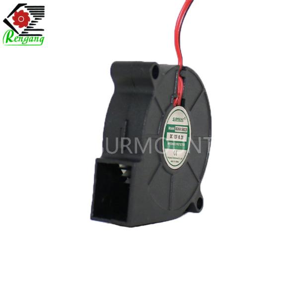 Multifunctional Waterproof 24V Centrifugal Fan , 50mm PC Fan Soft Wind