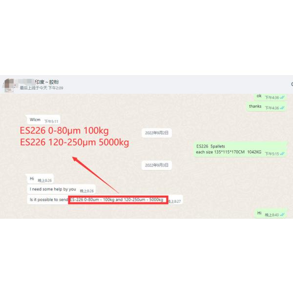 Белый полиамид PA пудрит превосходное прилипание для текстильной ткани