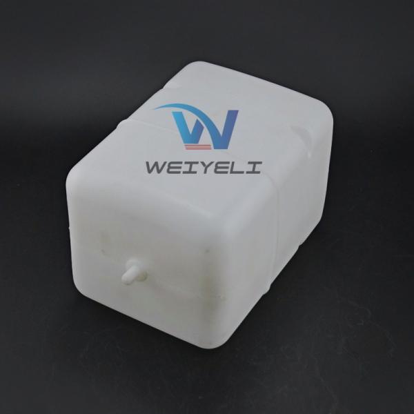 Coolant Expansion Tank K1009605B K1003180A DH170 DH225 DH225-5 Reserve Water Tank Industrial Machinery Plastic Backup Water Bottle