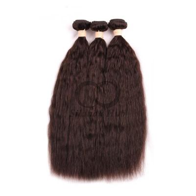 #2 Dark Brown Kinky Straight Remy Human Hair Bundles Sew In Weave Bundles Brazilian Bundle Deals