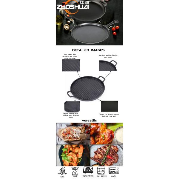 Лоток Griddle круга литого железа БАРБЕКЮ с см Ридж 24/28/30 многофункциональным: