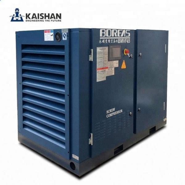 Permanent Magnet Frequency Conversion 60hp Rotary Screw Air Compressor CE Certificate