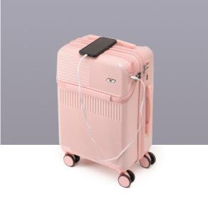 Front luggage compartment