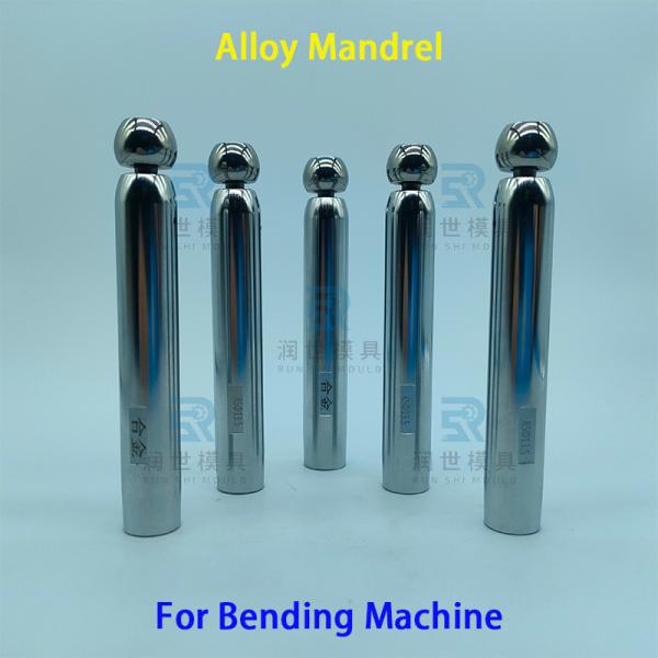 Alloy Mandrel for Bending of Stainless Steel Tube in Heat Exchanger Production
